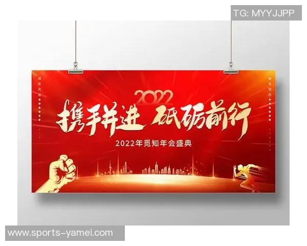 三十三载风雨同行,感恩有你一路相伴携手共进