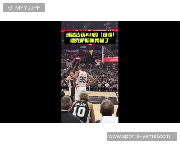 KD谈与球迷在推特对线的原因：快速宣泄与真实自我保持